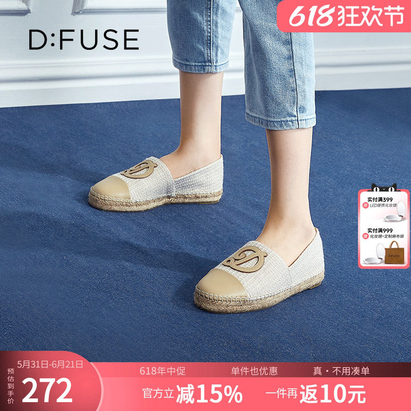Dfuse迪芙斯2026春夏款呢子布手工复古平底渔夫鞋单鞋一脚蹬