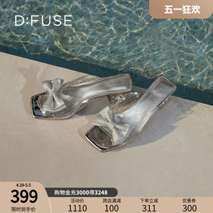 水晶拖鞋 DFuse夏季 新款 蝴蝶结水钻仙女鞋 可外穿DF32110311可外穿