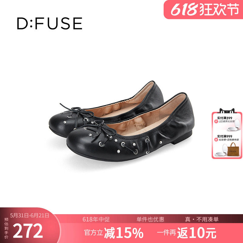Dfuse迪芙斯2026春夏款羊皮轻朋克休闲芭蕾舞鞋蛋卷鞋