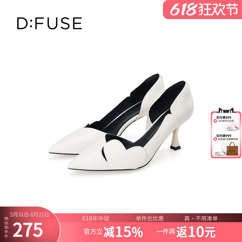 Dfuse2026春夏款尖头心形时尚气质单鞋婚宴时装酒杯跟高跟单鞋女