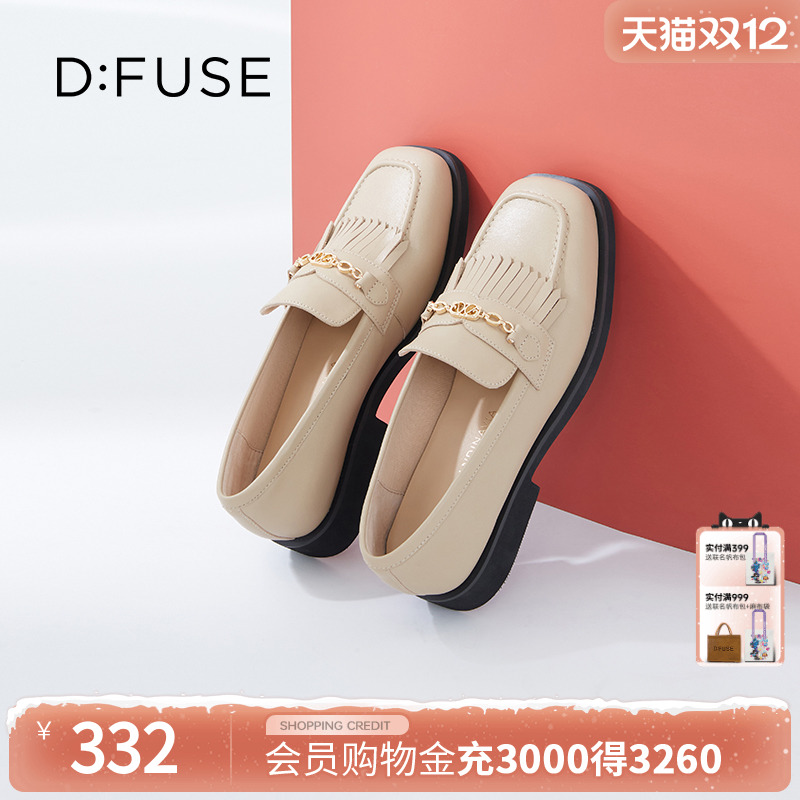 新款牛皮方头流苏链条饰扣乐福鞋