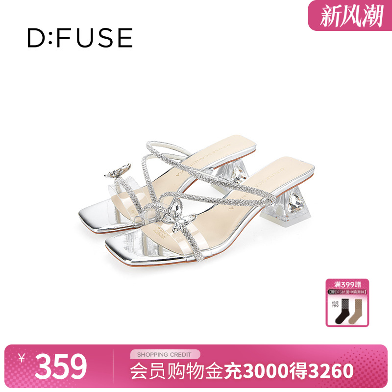 立体感蝴蝶钻链凉拖女