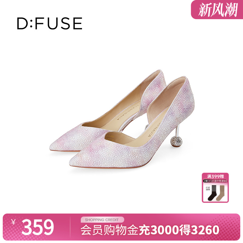 渐变扎染球形钻跟单鞋