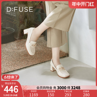 Dfuse迪芙斯2024春季 DF33112119 方头双色链条通勤粗跟乐福鞋 新款