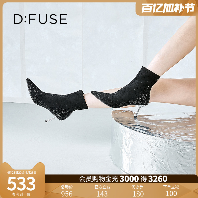 DFuse迪芙斯秋冬尖头烫钻高跟时装靴短靴女靴DF24116531