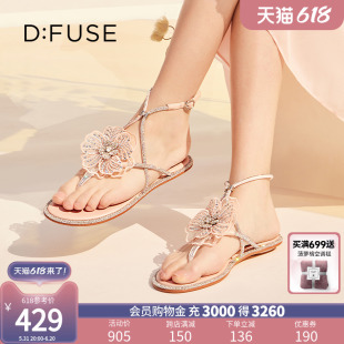 女DF32115338 刺绣水晶花平底夹趾仙女凉拖鞋 款 DFuse夏季