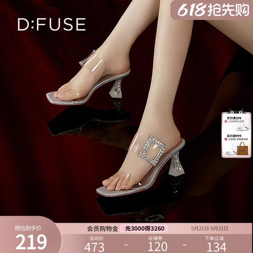 dfuse夏季一字带水晶拖鞋仙女