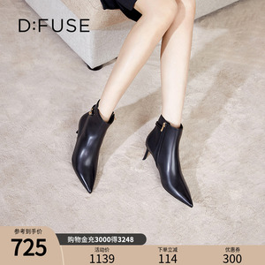 Dfuse冬季款法式简约优雅珍珠饰扣细高跟短靴DF34116154