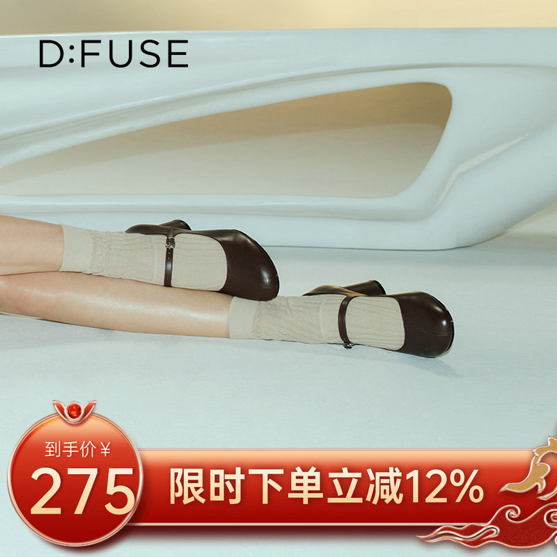 Dfuse迪芙斯2024秋季新