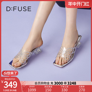 DFuse夏季 可外穿DF32110375 仙女高跟拖鞋 方头蝴蝶水钻凉拖鞋