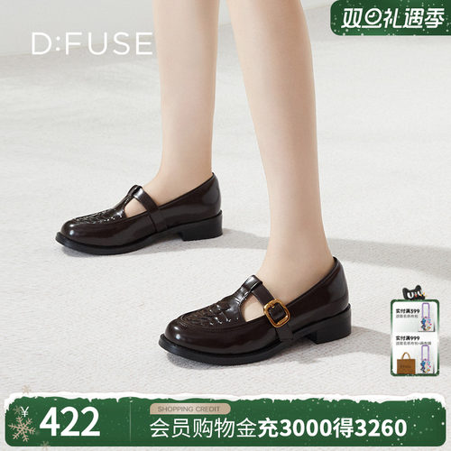 新款牛皮圆头手工编织复古乐福鞋