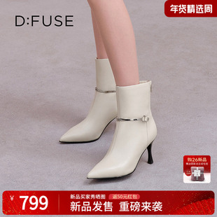 Dfuse迪芙斯2025冬季新款简约利落女靴质通勤马术环扣尖头短靴