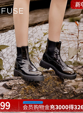 Dfuse迪芙斯冬季款圆头厚底经典百搭切尔西短靴DF34116207