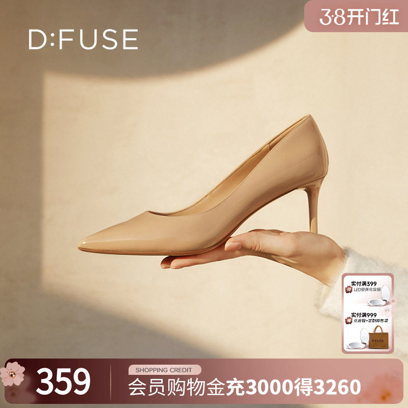 DFuse春款漆皮尖头细跟高跟鞋OL职业单鞋百搭通勤