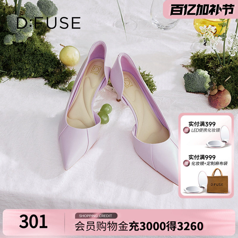 Dfuse尖头高跟鞋2026春夏季新款尖头果色百搭单鞋宴会细跟婚鞋女