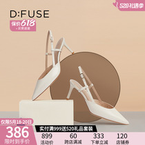 D：Fuse/迪芙斯2021春季新款设计感小众浅口高跟鞋凉鞋DF11114108