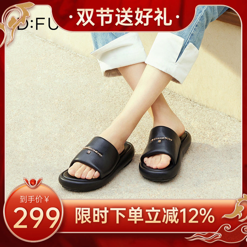 简约膨胀感休闲凉拖女