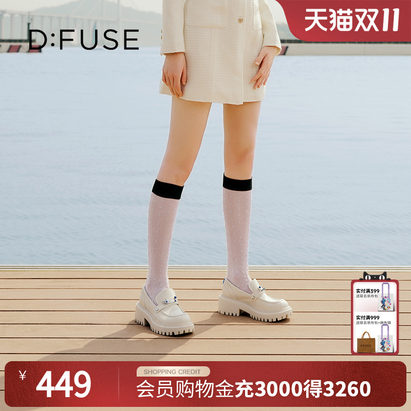 新款牛皮圆头钻饰厚底乐福鞋女