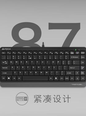双飞燕FBK11无线 线蓝牙三模小键盘87键巧克力有线 线FK11电脑ipa