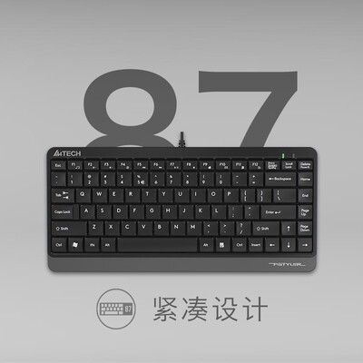 双飞燕FBK11无线 线蓝牙三模小键盘87键巧克力有线 线FK11电脑ipa