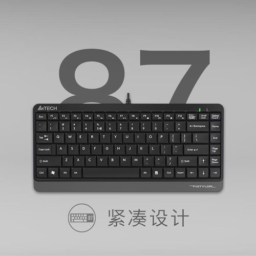 双飞燕FBK11无线 线蓝牙三模小键盘87键巧克力有线 线FK11电脑ipa