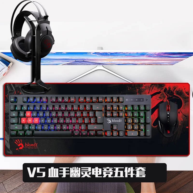双飞燕血手幽灵电竞键盘鼠标套装耳机二件三件套机械游戏有线网红