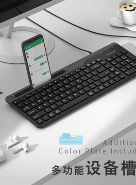 双飞燕飞时代FK25巧克力键盘笔记本台式机外接超薄usb办公女生可爱静音支持苹果MAC布局带多媒体手机槽支架