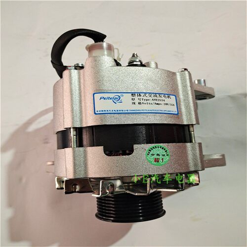 适用于国五云内YN33CRD发电机AVE2534斜脚不带泵28V55A1500W7PK62