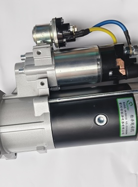 适用于潍柴WP14马达21100030松泽品牌24V3孔11齿图号1001779177