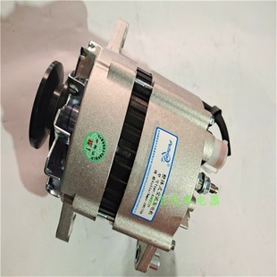 适用于江淮轻卡潍柴扬柴发电机AVE272Y 28V70A不带泵圆插头两线