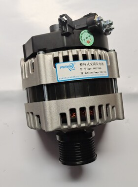 适用于玉柴4S发电机2706X扁两插28V70A8PK产品图号SC202－3701100