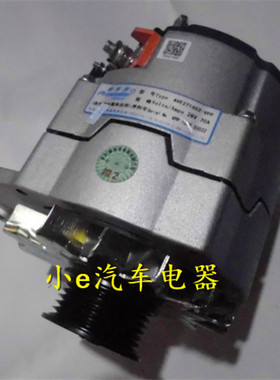 WP12发电机2716D2北京佩特来原装配套产品28V70A图号612630060248