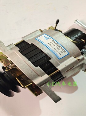 适用于江淮帅铃4DA1发电机JFZB190-4303 14V90A1260W B82带泵内调