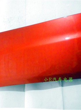 柳汽乘龙H7左工具箱盖带铰链H73-8404150右翼子板后段H73-8403160