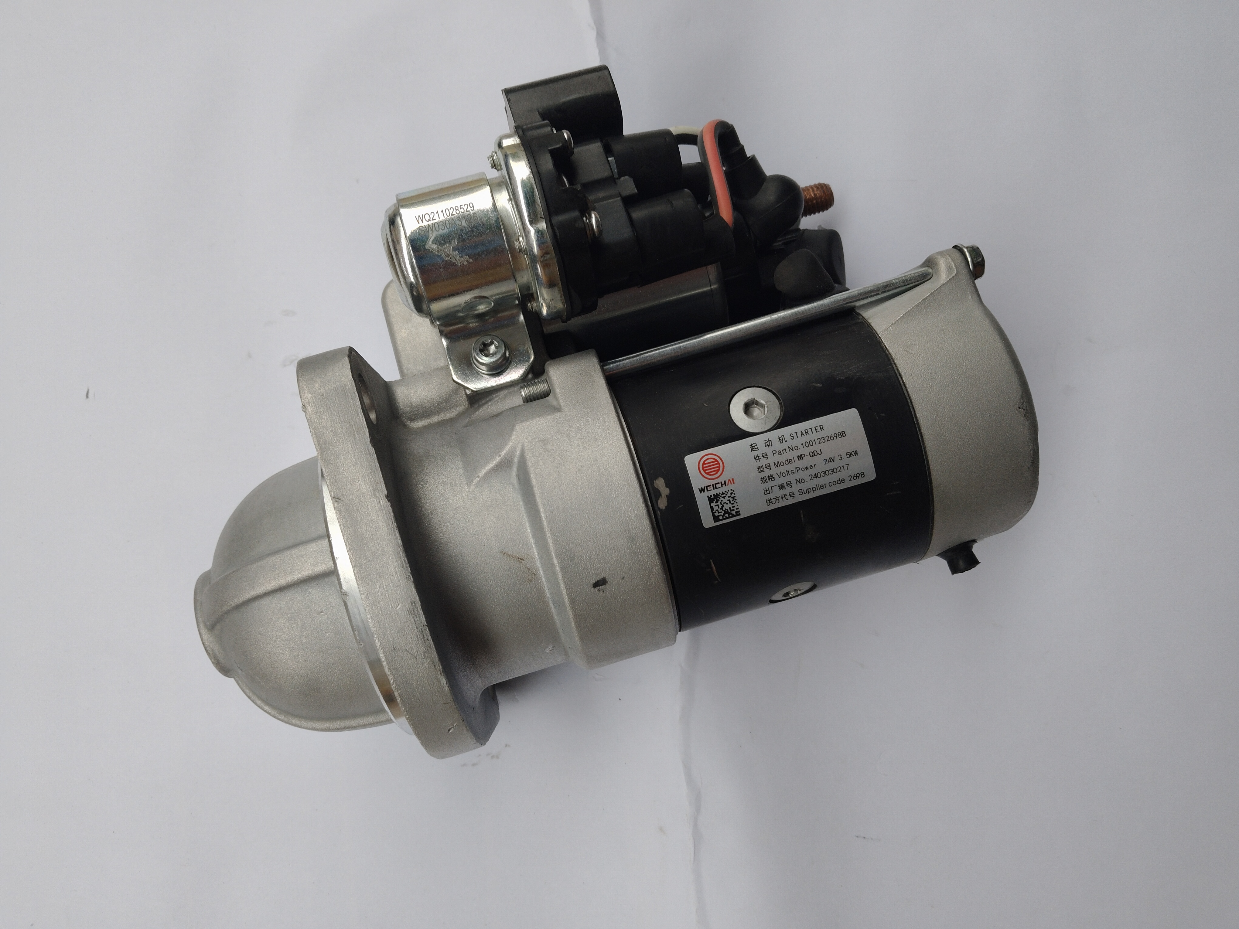 潍柴wp2.3N国五马达1001232698B