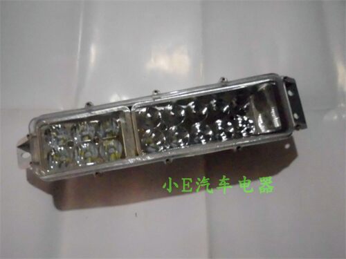 解放J6经济款LED雾灯 琼丽/德霸品牌优质产品48W大功率带远近光