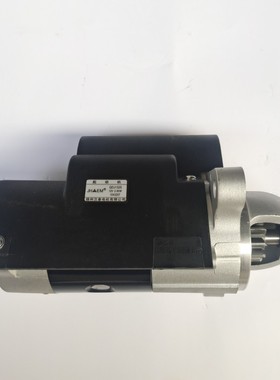 帅铃骏铃V5康铃J5锐捷特HFCD4B2-1D2马达QDJ1325 12V10齿1043207