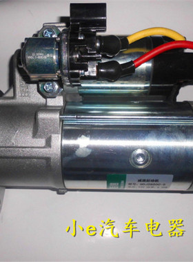 华菱汉马618马达2850C-5百信公司优质产品产品图号S618DA3708001A