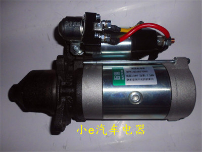 康明斯B系列大10齿马达2700C 百信公司优质产品可替代M93R3010SE