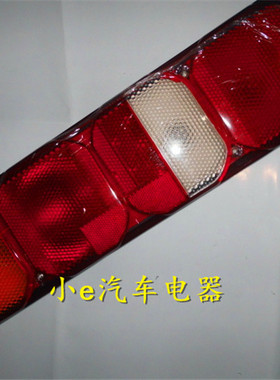 适用于重汽豪沃A7/T7H汕德卡后尾灯HR1511海力诺产品WG9925810001