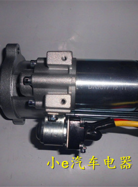 红岩杰狮马达QD2850H 24V8.5KW12齿件号5801314484型号0001263501