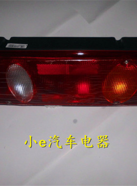 东风天锦后尾灯总成HR1509海力诺优质产品图号3773010/020-KC100