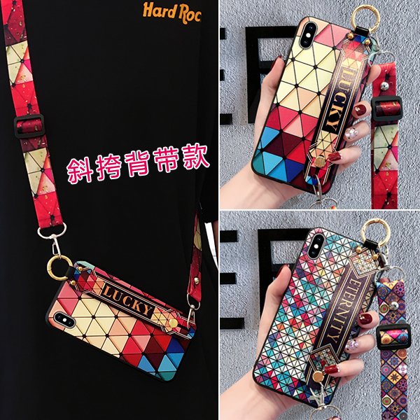 热销0件正品保证vivoX27手机壳斜挎可背挂绳vivoX23女款X27pro菱格图腾腕带viv