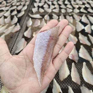 海南地瓜黄花鱼片自家渔民淡晒无骨无刺海鲜干货去头中段纯肉咸鱼