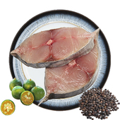 海南文昌马鲛鱼新鲜中段鲜活冷冻海捕大海水产深海鱼大鲅鱼礼盒装