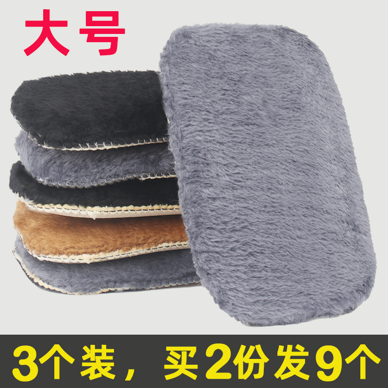 擦鞋布擦皮鞋抛光手套刷擦鞋神器皮衣包包上鞋油抛光布巾工具套装