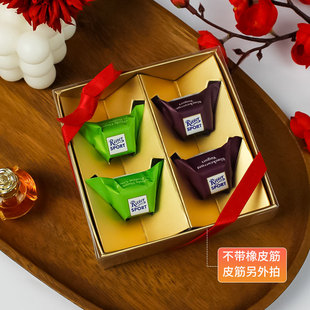 10个装 卡槽内衬糖果巧克力盒 8颗装 厂家直销透明外盒瑞特4颗