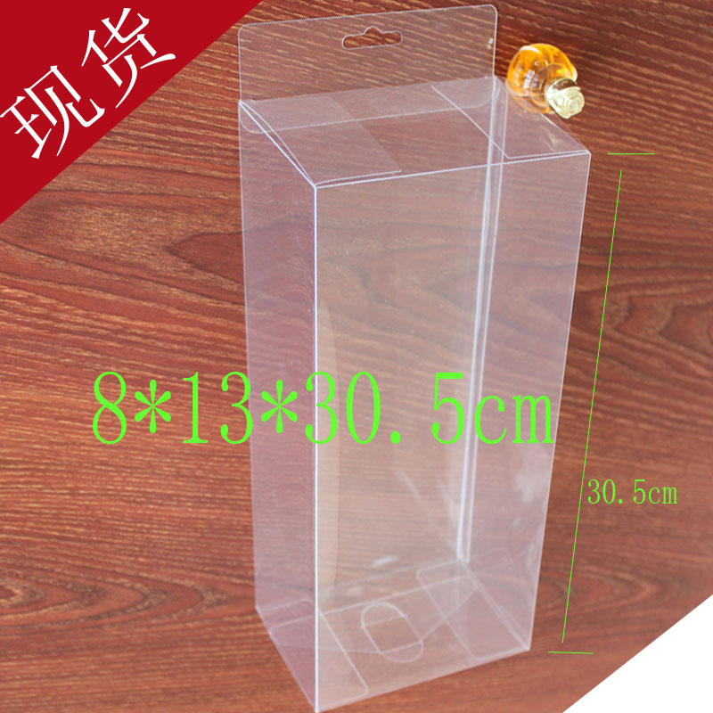 现货塑料透明盒子巧克力包装盒喜糖盒化妆品挂钩盒8*13*30.5cm