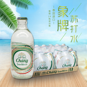 chang苏打水进口泰国24瓶气泡水