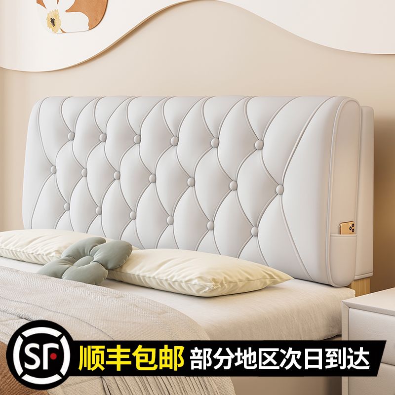 靠垫轻奢感纯色靠背垫床头靠科技布床头免洗大靠背